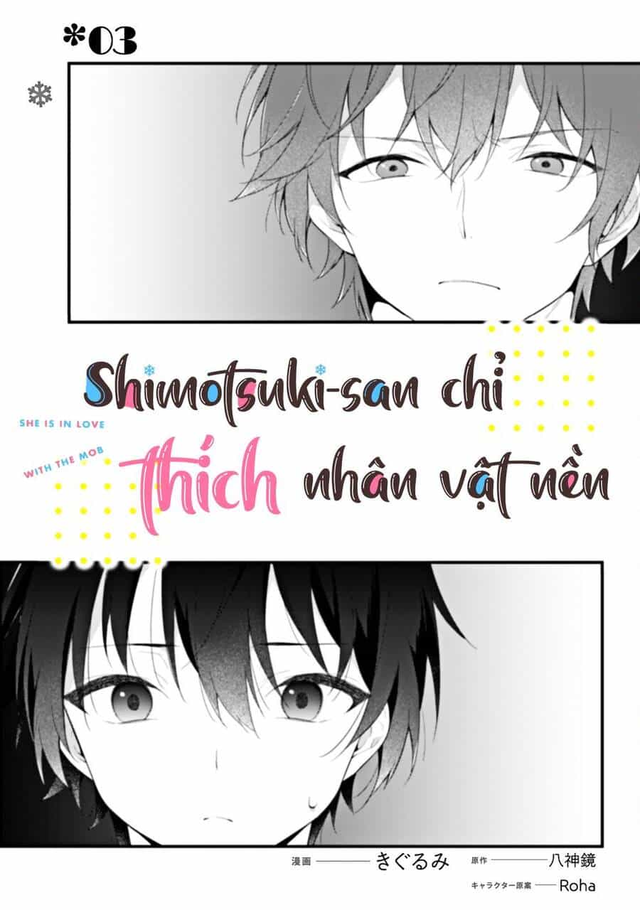 Shimotsuki-San Chỉ Thích Nhân Vật Nền - Chương 3 - ảnh 4
