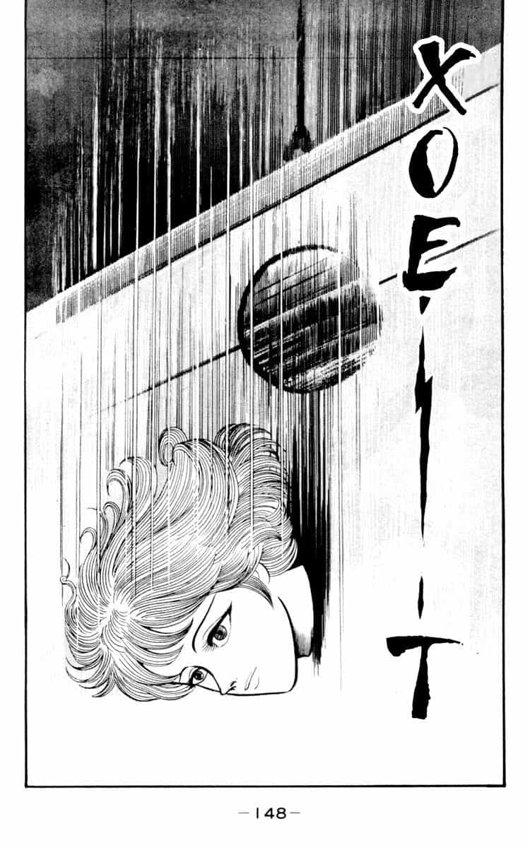 Shin Devilman - Chương 4 - ảnh 34