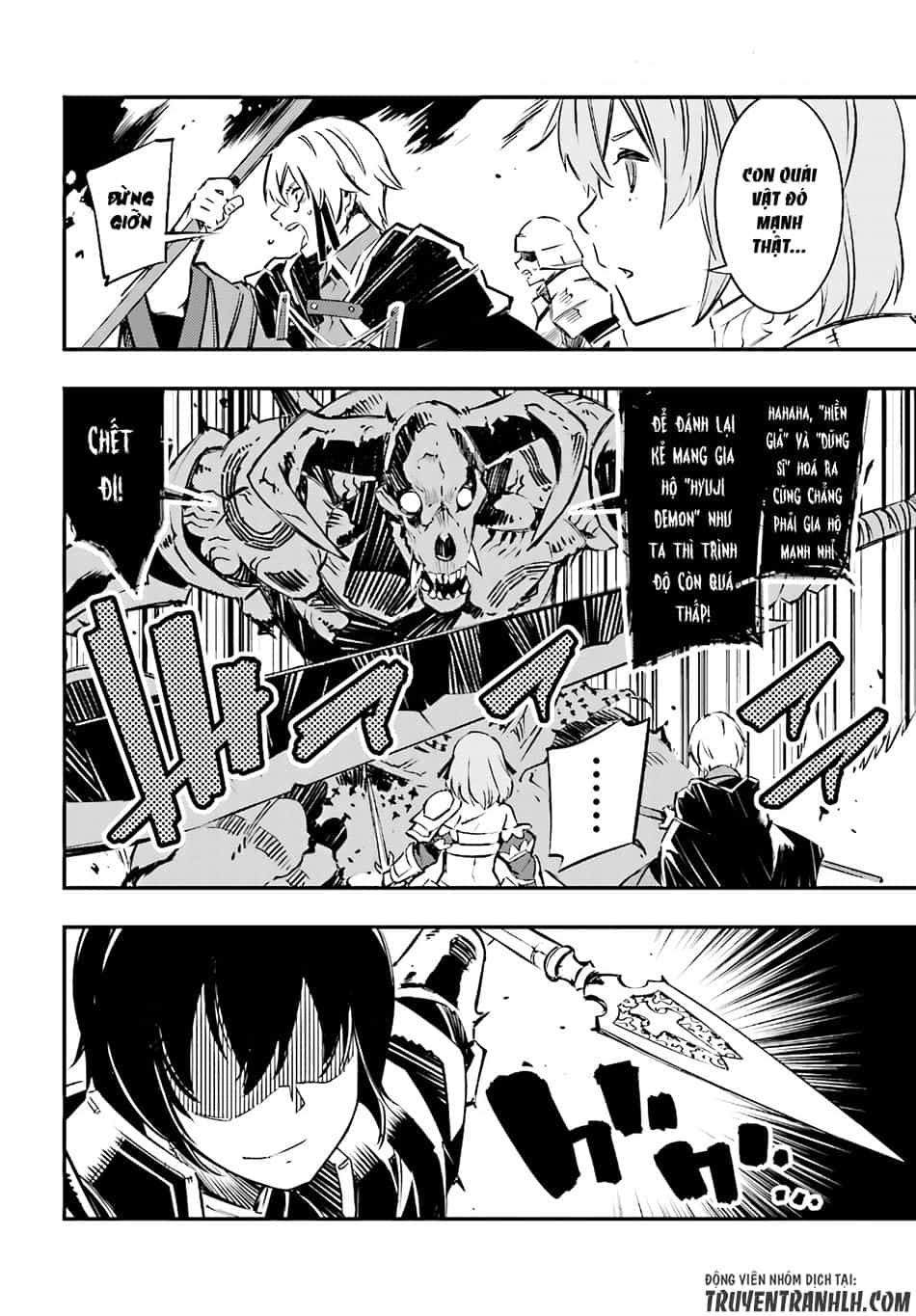 Shin No Nakama Janai To Yuusha No Party Wo Oidasareta No De, Henkyou De Slow Life Suru Koto Ni Shimashita - Chương 1 - ảnh 15