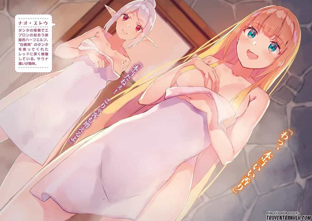 Shin No Nakama Janai To Yuusha No Party Wo Oidasareta No De, Henkyou De Slow Life Suru Koto Ni Shimashita - Chương 1 - ảnh 4