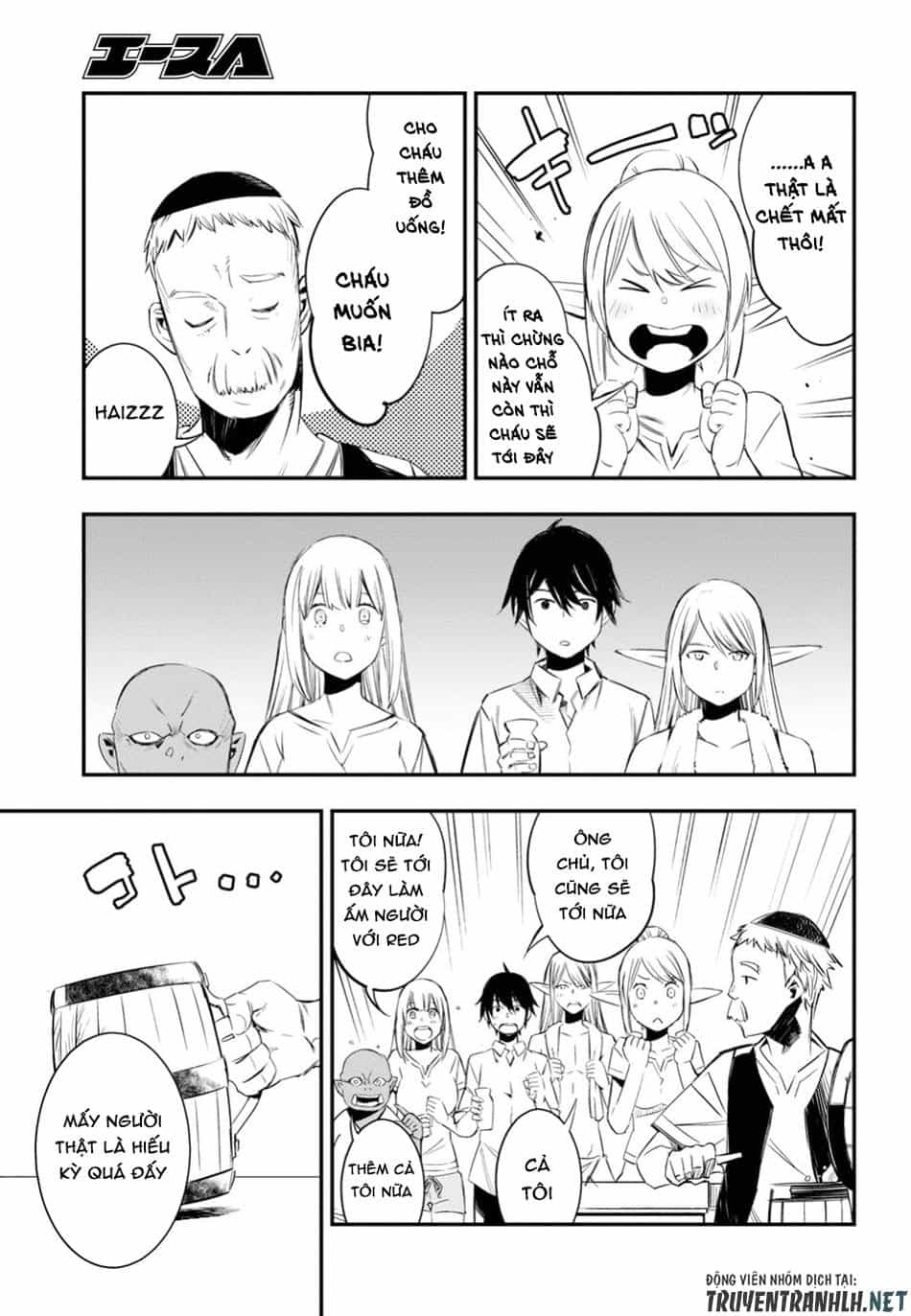 Shin No Nakama Janai To Yuusha No Party Wo Oidasareta No De, Henkyou De Slow Life Suru Koto Ni Shimashita - Chương 10 - ảnh 11