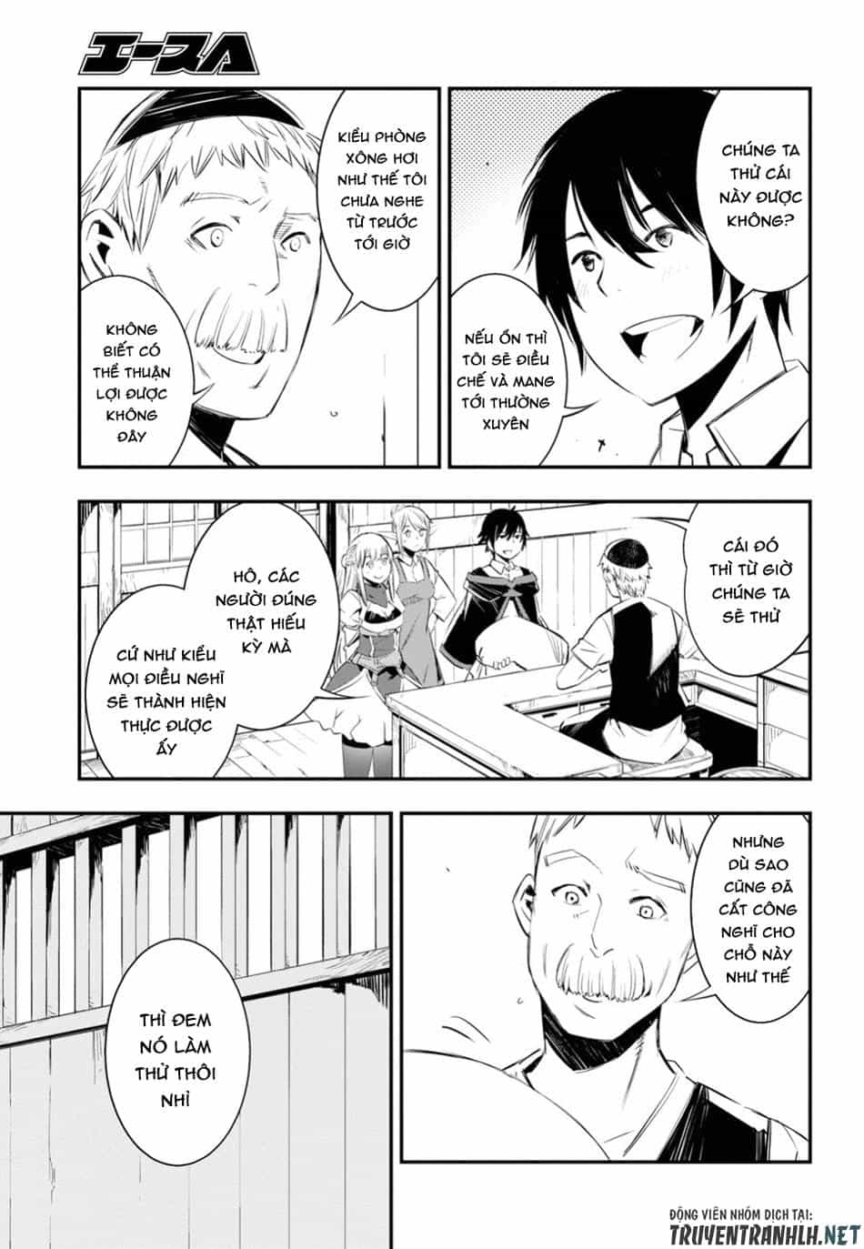 Shin No Nakama Janai To Yuusha No Party Wo Oidasareta No De, Henkyou De Slow Life Suru Koto Ni Shimashita - Chương 10 - ảnh 15