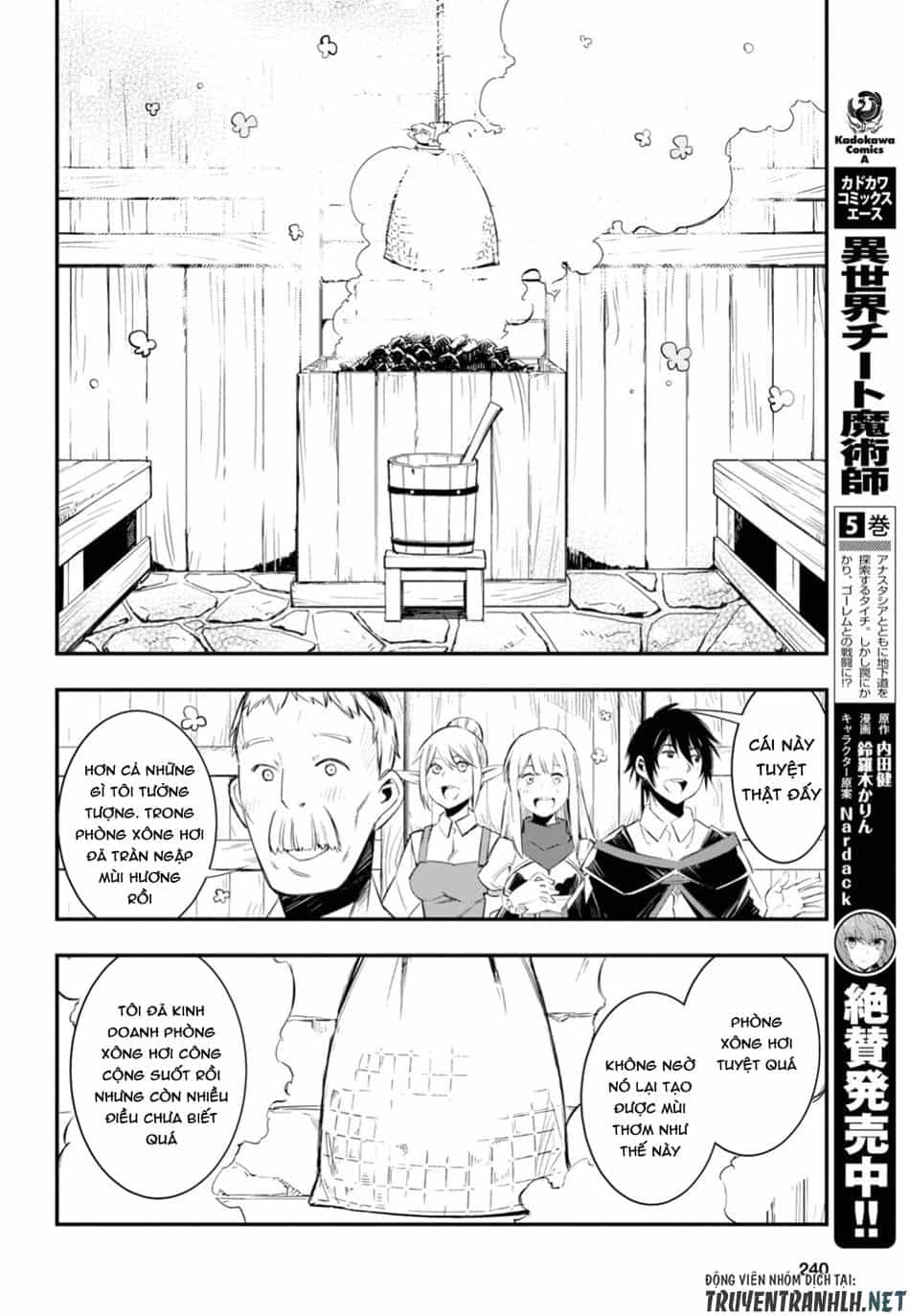 Shin No Nakama Janai To Yuusha No Party Wo Oidasareta No De, Henkyou De Slow Life Suru Koto Ni Shimashita - Chương 10 - ảnh 16