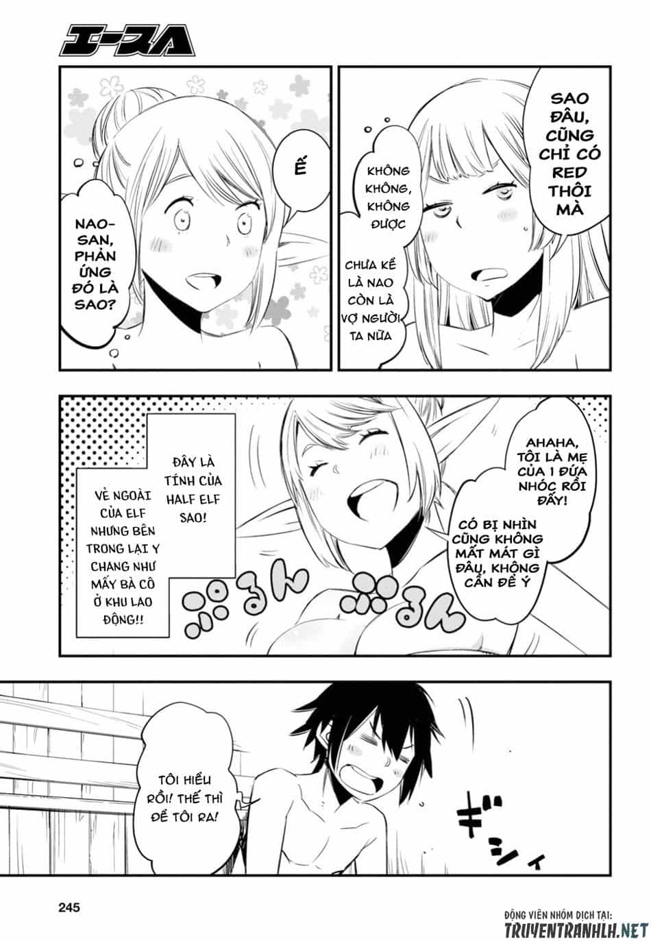 Shin No Nakama Janai To Yuusha No Party Wo Oidasareta No De, Henkyou De Slow Life Suru Koto Ni Shimashita - Chương 10 - ảnh 21