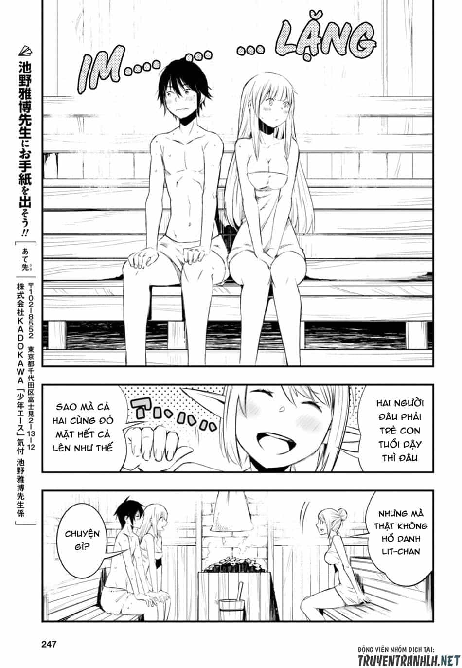 Shin No Nakama Janai To Yuusha No Party Wo Oidasareta No De, Henkyou De Slow Life Suru Koto Ni Shimashita - Chương 10 - ảnh 23
