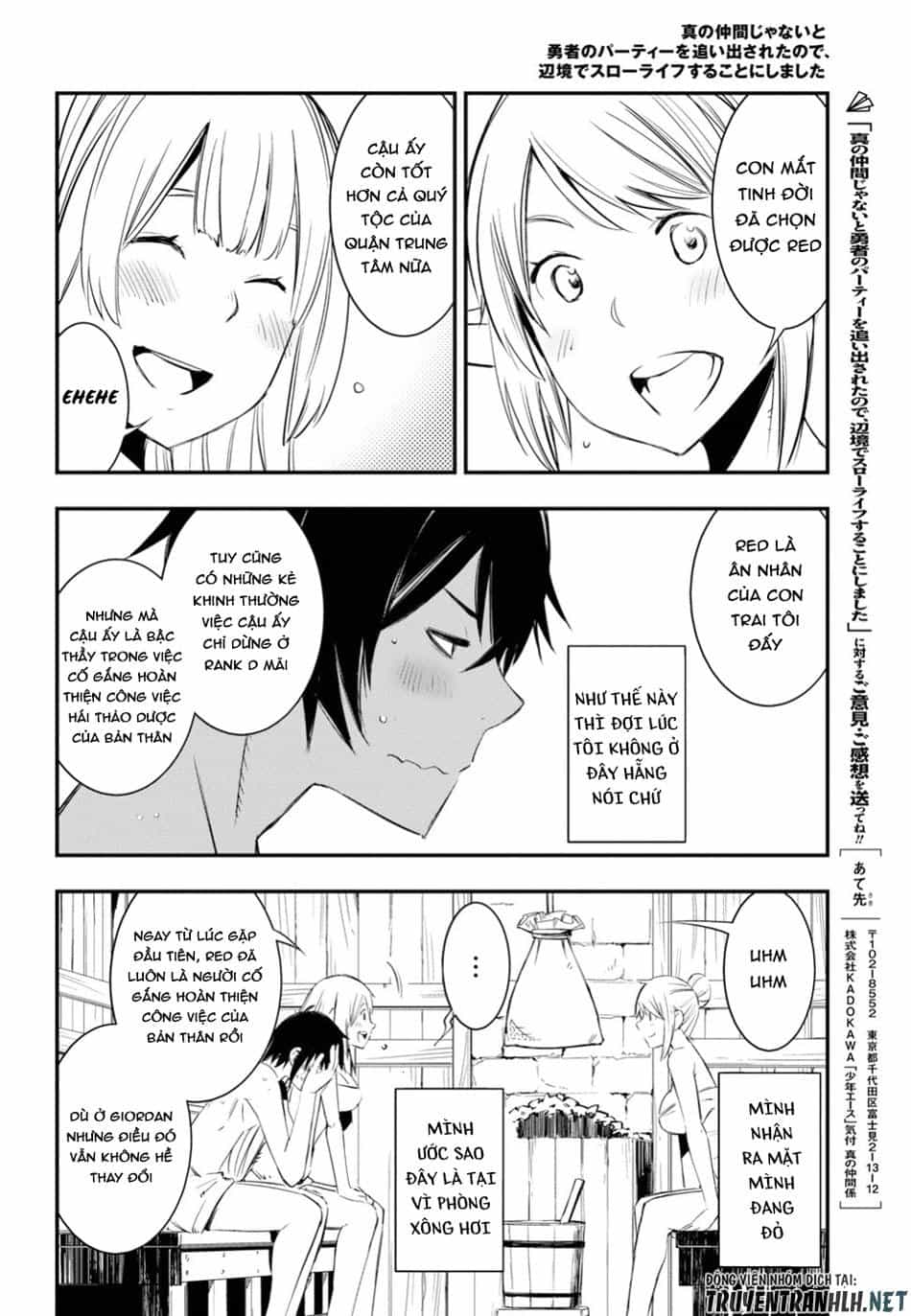 Shin No Nakama Janai To Yuusha No Party Wo Oidasareta No De, Henkyou De Slow Life Suru Koto Ni Shimashita - Chương 10 - ảnh 24