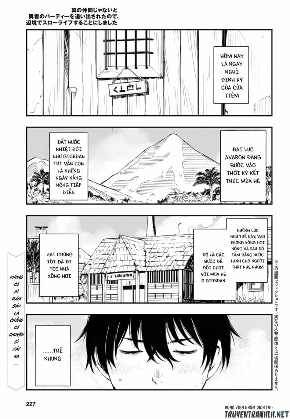 Shin No Nakama Janai To Yuusha No Party Wo Oidasareta No De, Henkyou De Slow Life Suru Koto Ni Shimashita - Chương 10 - ảnh 3