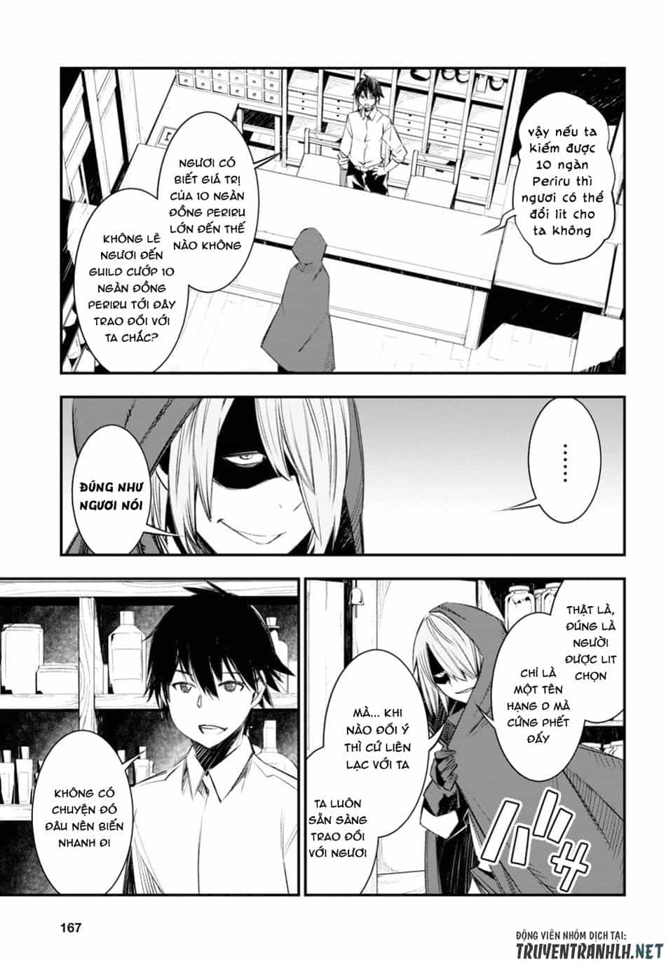 Shin No Nakama Janai To Yuusha No Party Wo Oidasareta No De, Henkyou De Slow Life Suru Koto Ni Shimashita - Chương 11 - ảnh 15