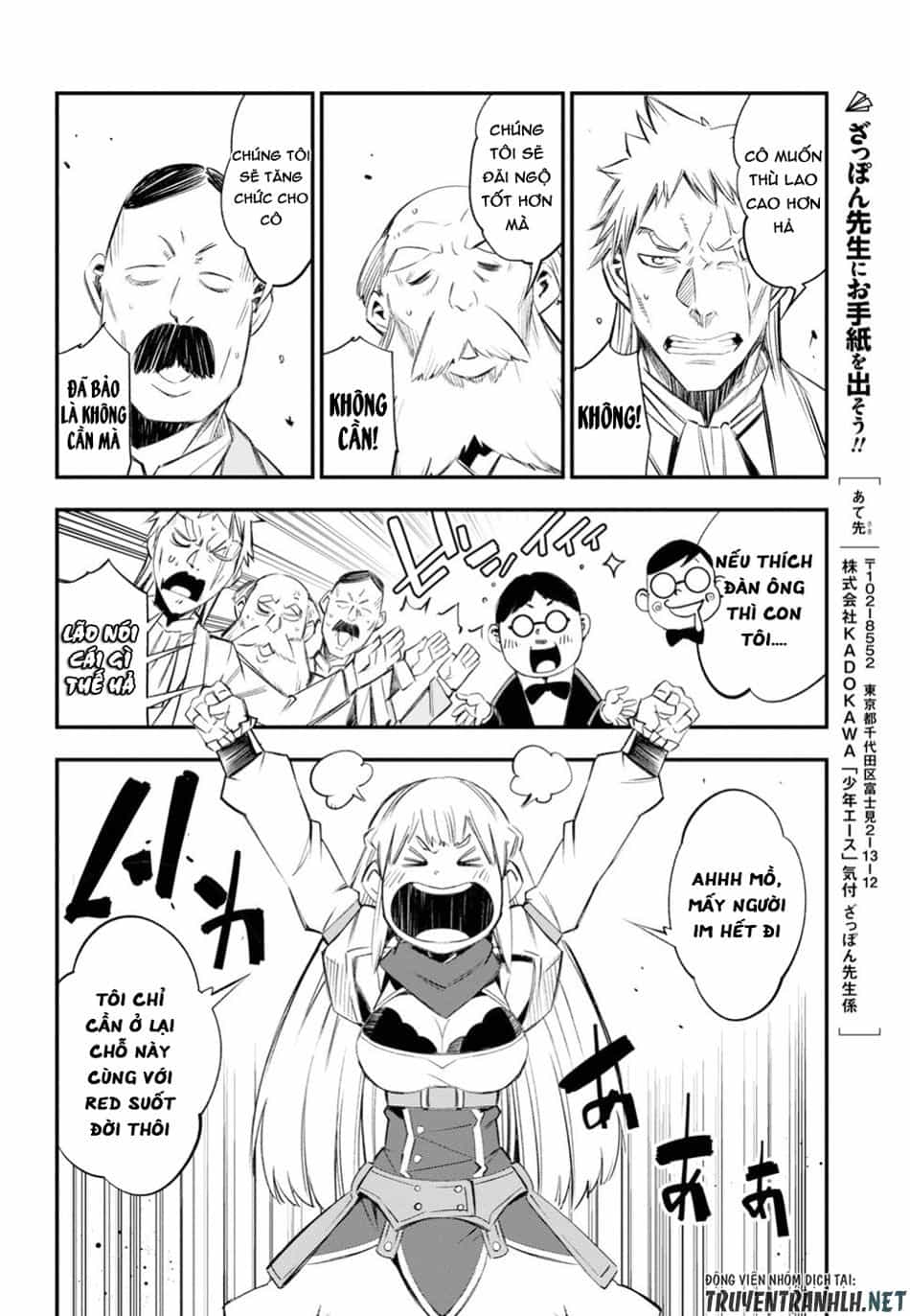 Shin No Nakama Janai To Yuusha No Party Wo Oidasareta No De, Henkyou De Slow Life Suru Koto Ni Shimashita - Chương 11 - ảnh 16