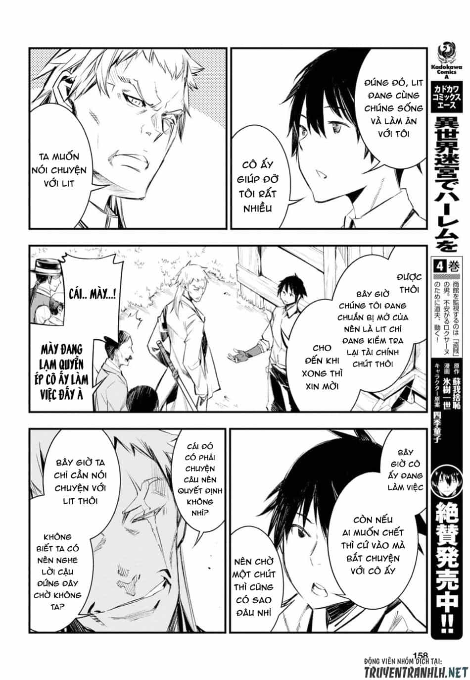 Shin No Nakama Janai To Yuusha No Party Wo Oidasareta No De, Henkyou De Slow Life Suru Koto Ni Shimashita - Chương 11 - ảnh 6