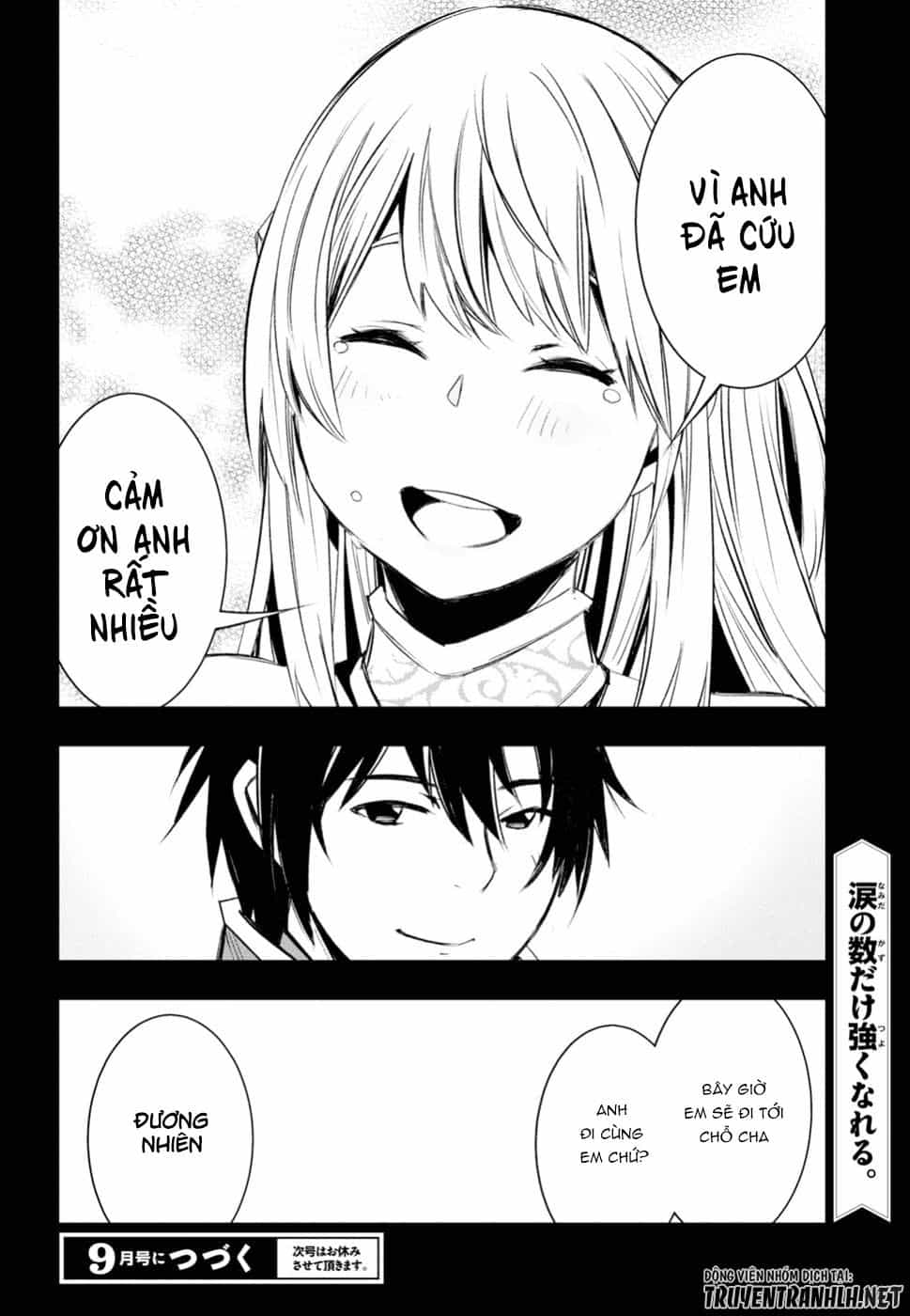 Shin No Nakama Janai To Yuusha No Party Wo Oidasareta No De, Henkyou De Slow Life Suru Koto Ni Shimashita - Chương 12 - ảnh 26