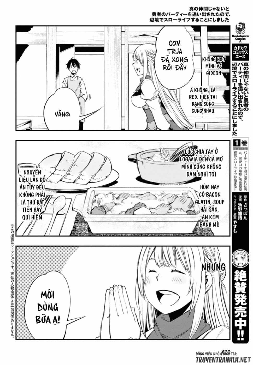 Shin No Nakama Janai To Yuusha No Party Wo Oidasareta No De, Henkyou De Slow Life Suru Koto Ni Shimashita - Chương 12 - ảnh 4