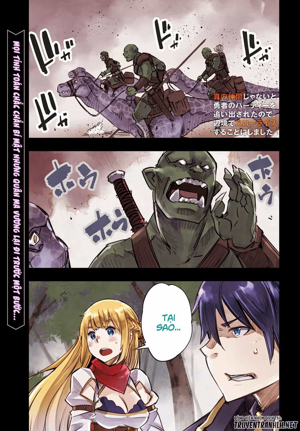 Shin No Nakama Janai To Yuusha No Party Wo Oidasareta No De, Henkyou De Slow Life Suru Koto Ni Shimashita - Chương 14 - ảnh 1