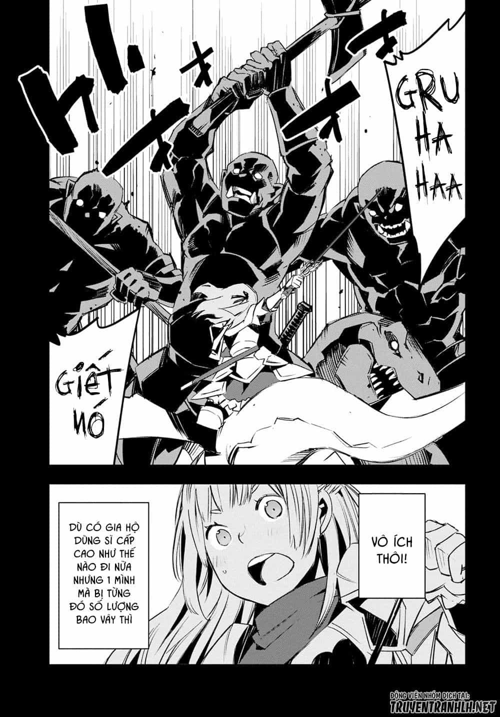 Shin No Nakama Janai To Yuusha No Party Wo Oidasareta No De, Henkyou De Slow Life Suru Koto Ni Shimashita - Chương 14 - ảnh 23