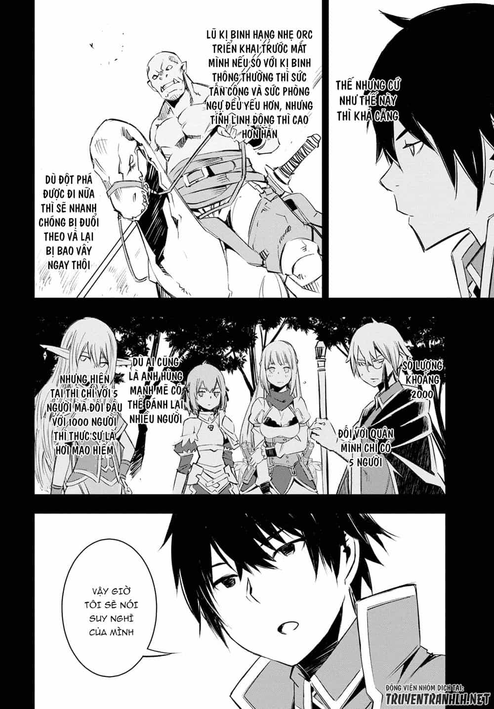 Shin No Nakama Janai To Yuusha No Party Wo Oidasareta No De, Henkyou De Slow Life Suru Koto Ni Shimashita - Chương 14 - ảnh 5