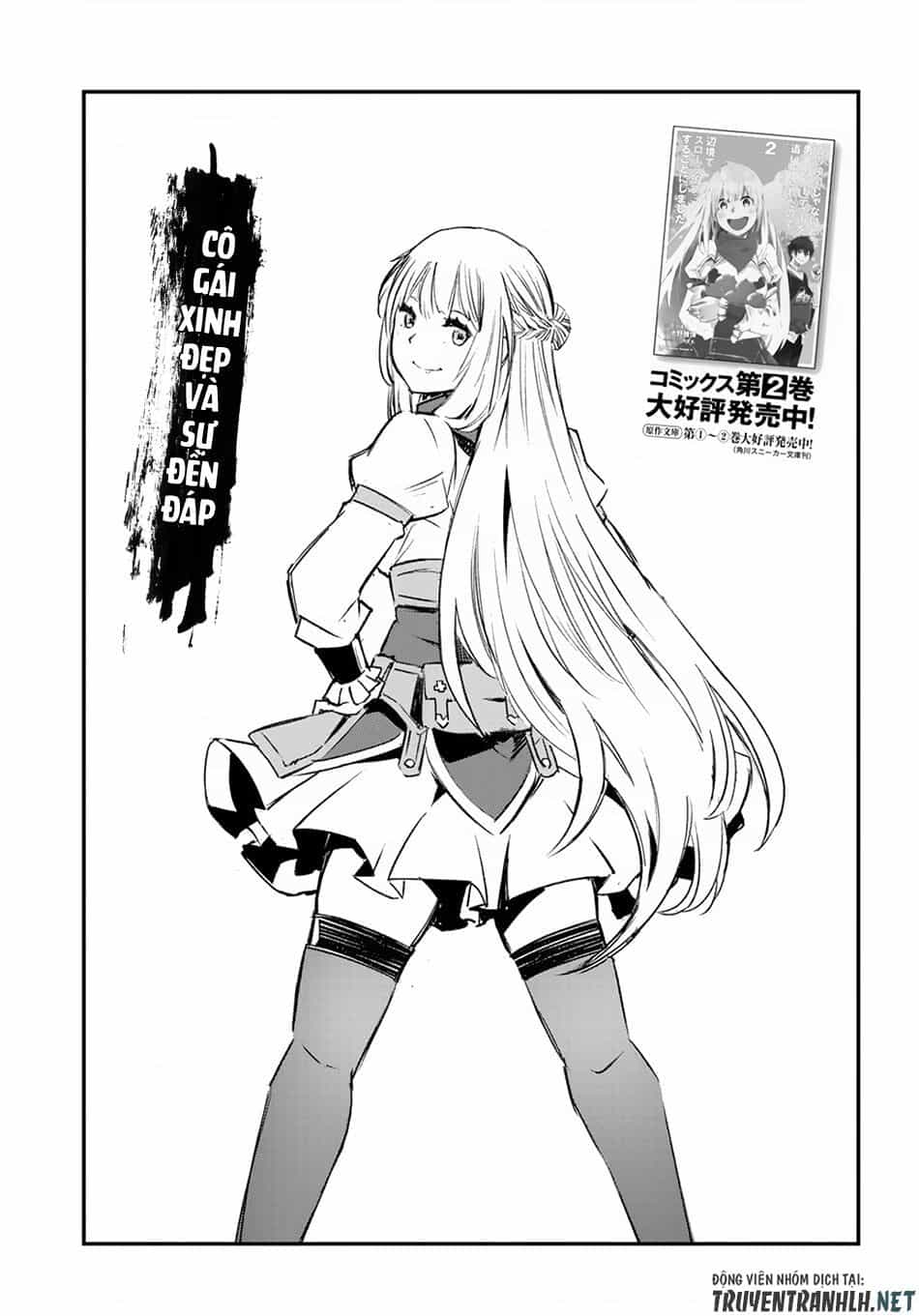 Shin No Nakama Janai To Yuusha No Party Wo Oidasareta No De, Henkyou De Slow Life Suru Koto Ni Shimashita - Chương 15 - ảnh 3
