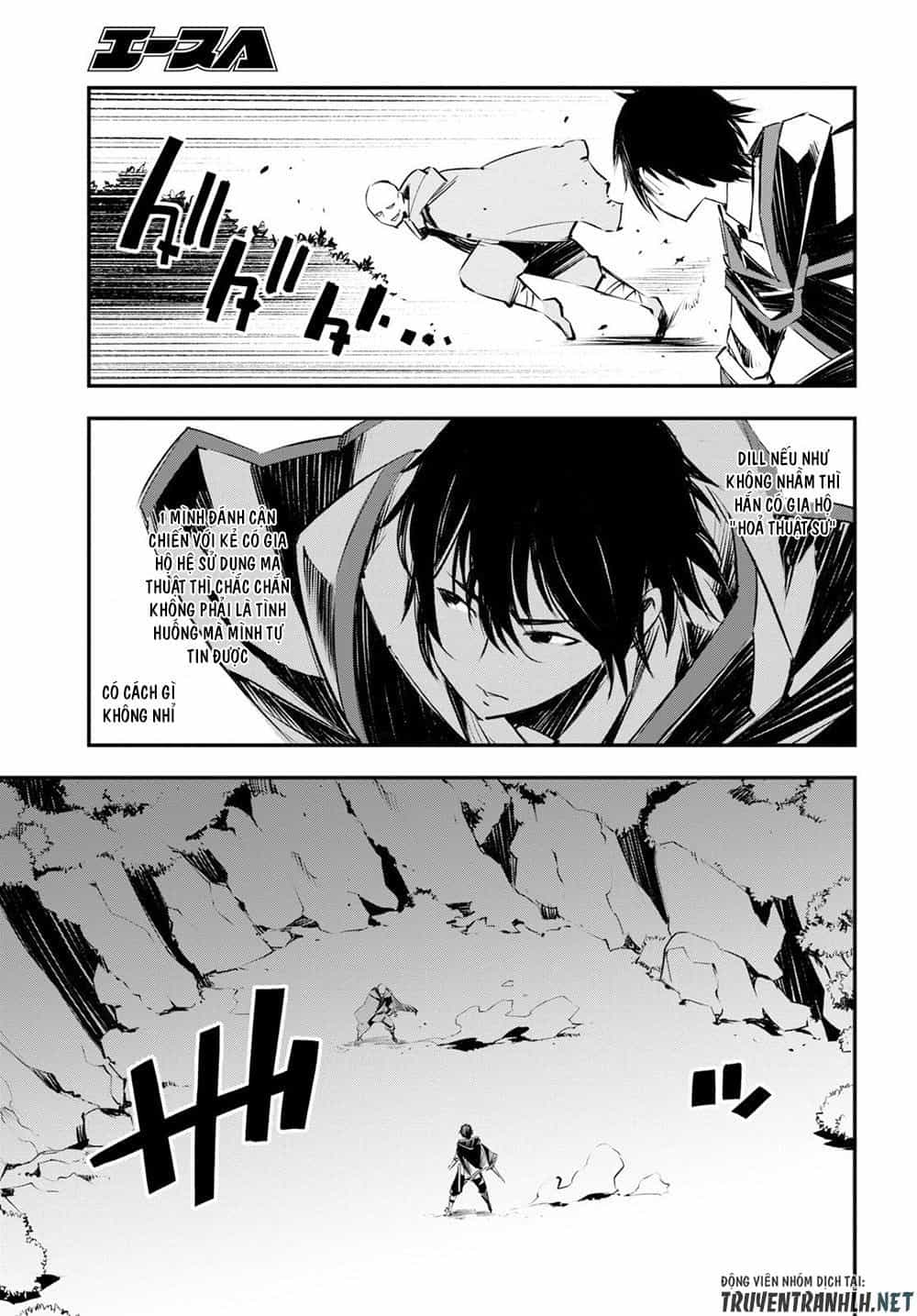 Shin No Nakama Janai To Yuusha No Party Wo Oidasareta No De, Henkyou De Slow Life Suru Koto Ni Shimashita - Chương 16 - ảnh 11