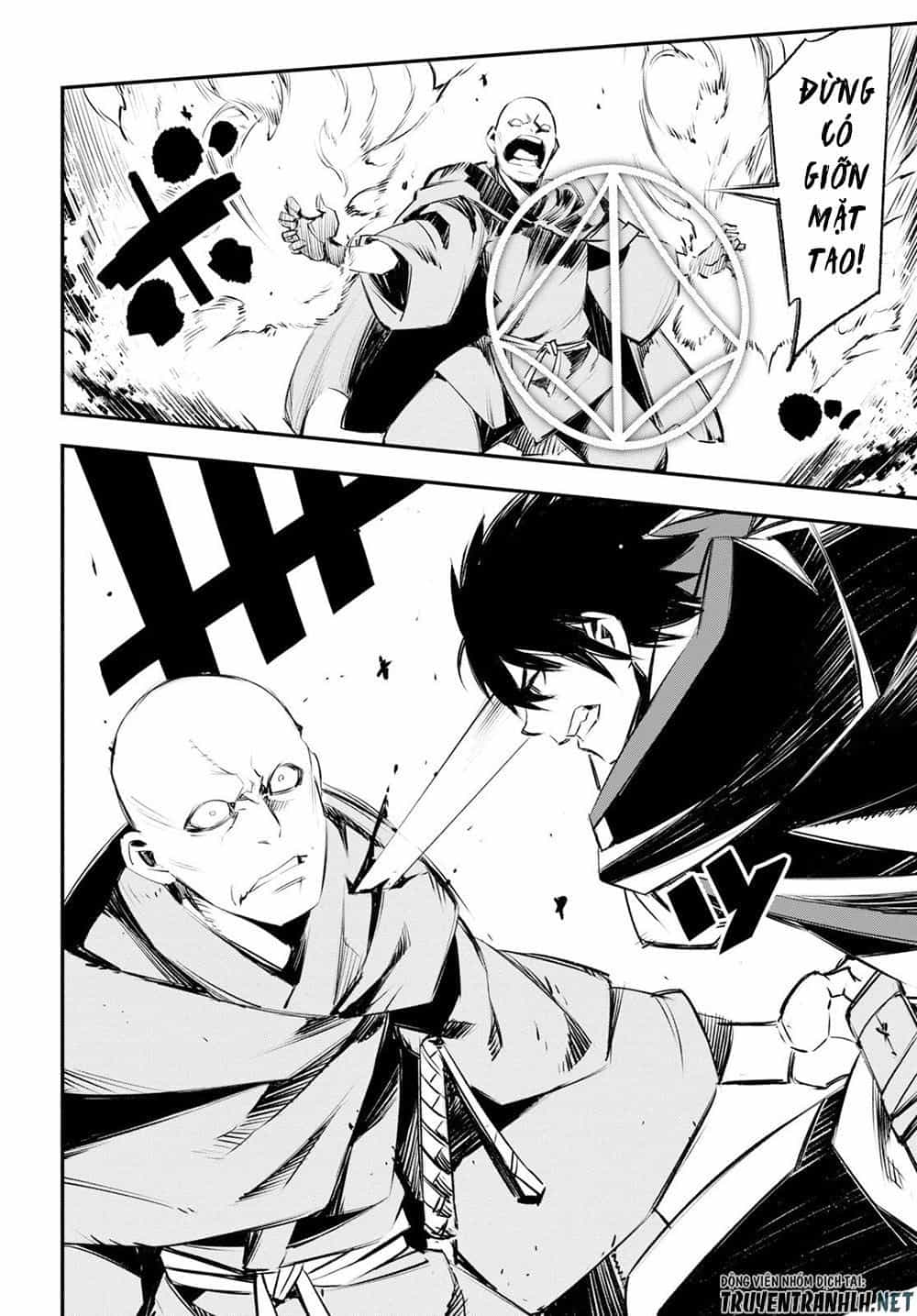 Shin No Nakama Janai To Yuusha No Party Wo Oidasareta No De, Henkyou De Slow Life Suru Koto Ni Shimashita - Chương 16 - ảnh 16