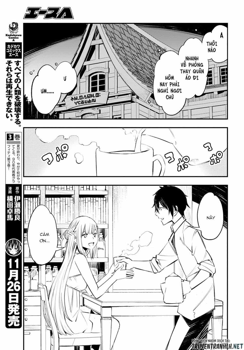 Shin No Nakama Janai To Yuusha No Party Wo Oidasareta No De, Henkyou De Slow Life Suru Koto Ni Shimashita - Chương 16 - ảnh 23