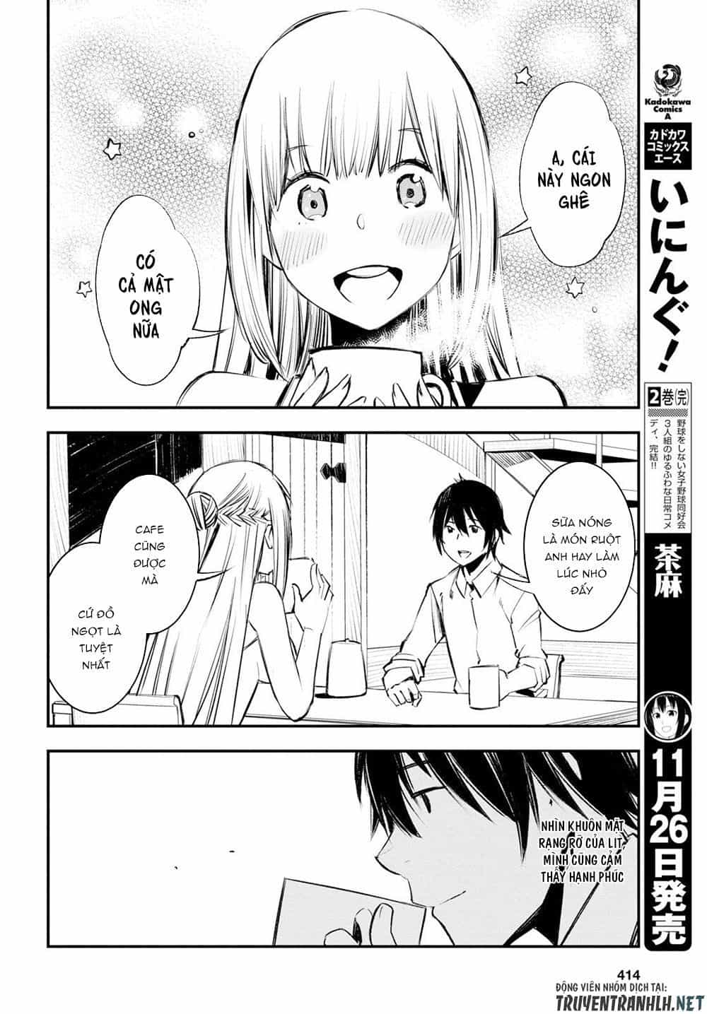 Shin No Nakama Janai To Yuusha No Party Wo Oidasareta No De, Henkyou De Slow Life Suru Koto Ni Shimashita - Chương 16 - ảnh 24