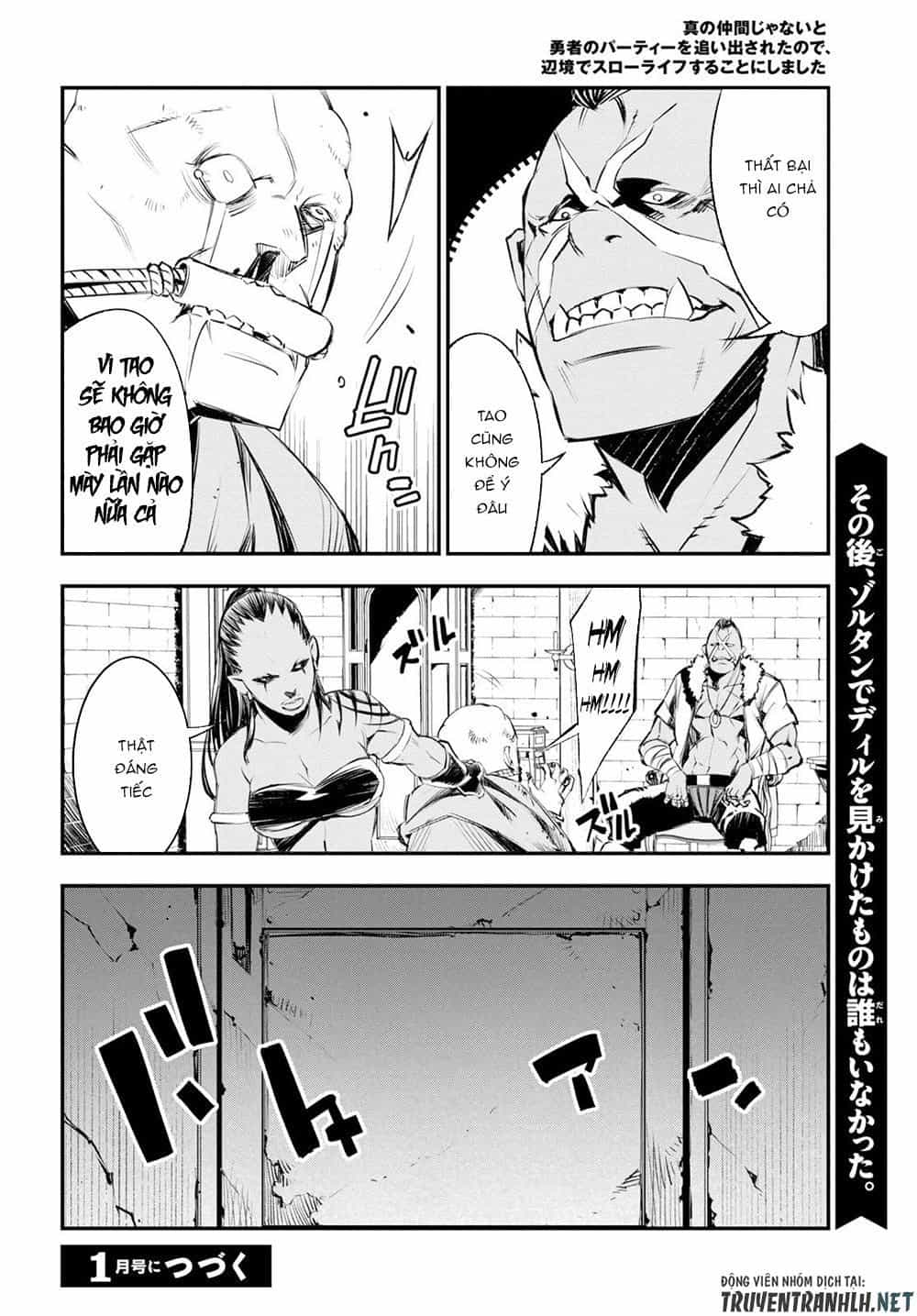 Shin No Nakama Janai To Yuusha No Party Wo Oidasareta No De, Henkyou De Slow Life Suru Koto Ni Shimashita - Chương 16 - ảnh 28