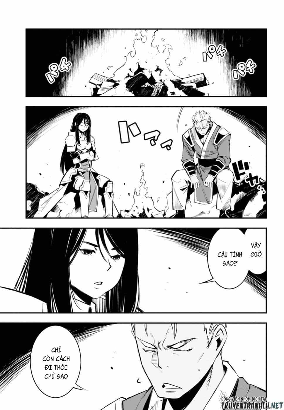 Shin No Nakama Janai To Yuusha No Party Wo Oidasareta No De, Henkyou De Slow Life Suru Koto Ni Shimashita - Chương 16.5 - ảnh 12