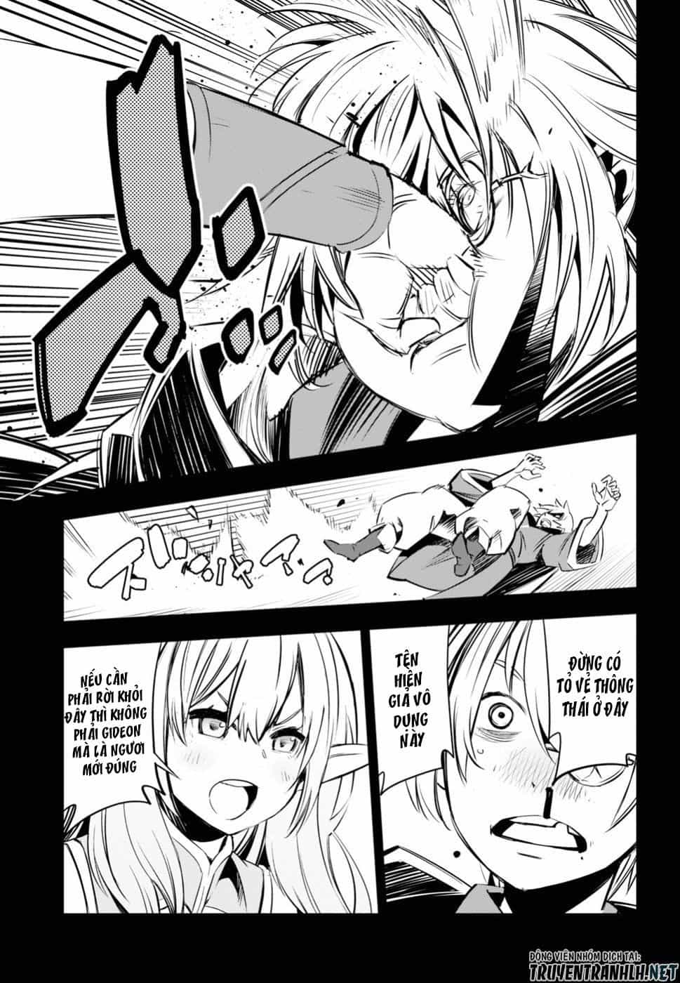 Shin No Nakama Janai To Yuusha No Party Wo Oidasareta No De, Henkyou De Slow Life Suru Koto Ni Shimashita - Chương 16.5 - ảnh 16