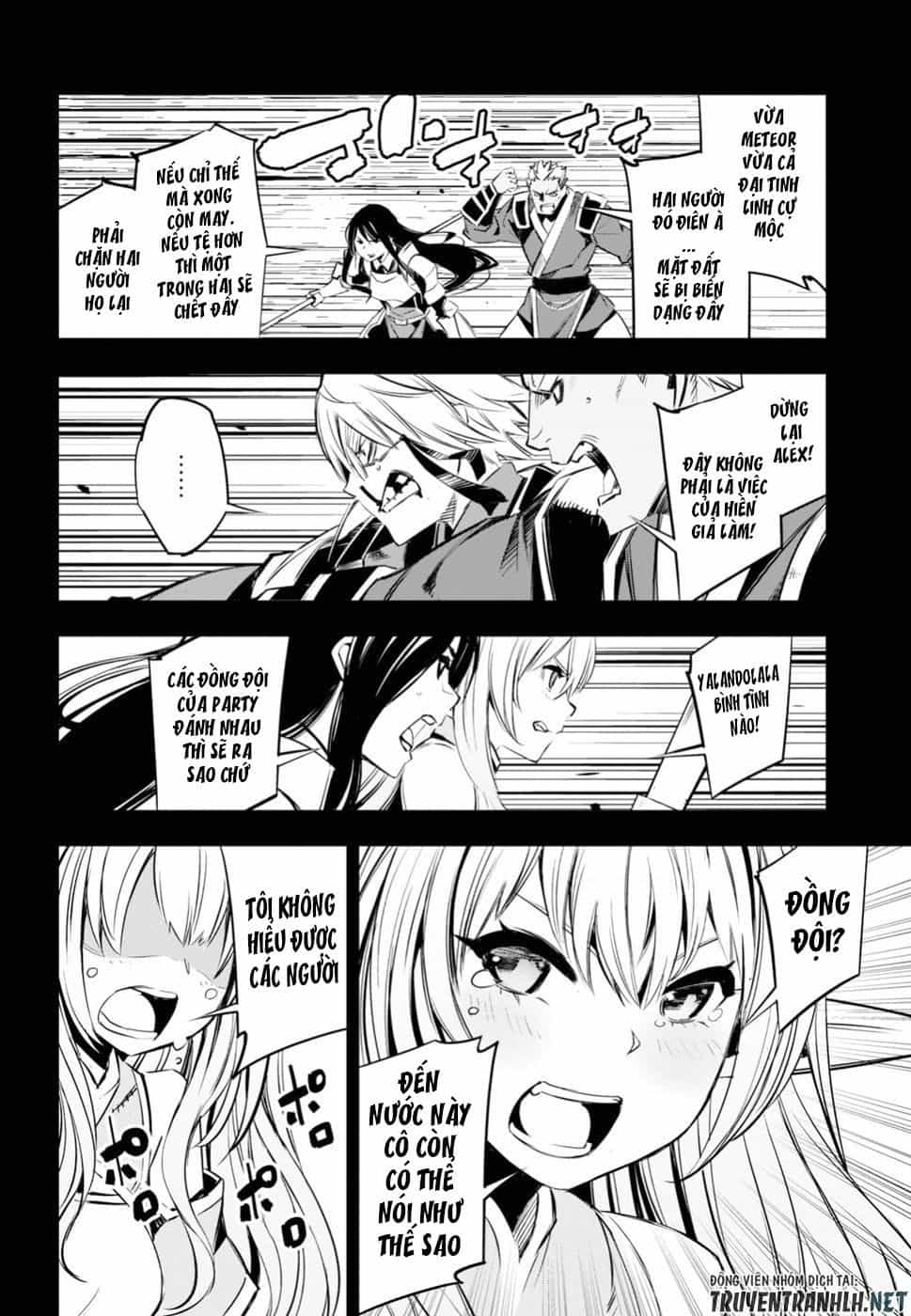 Shin No Nakama Janai To Yuusha No Party Wo Oidasareta No De, Henkyou De Slow Life Suru Koto Ni Shimashita - Chương 16.5 - ảnh 20
