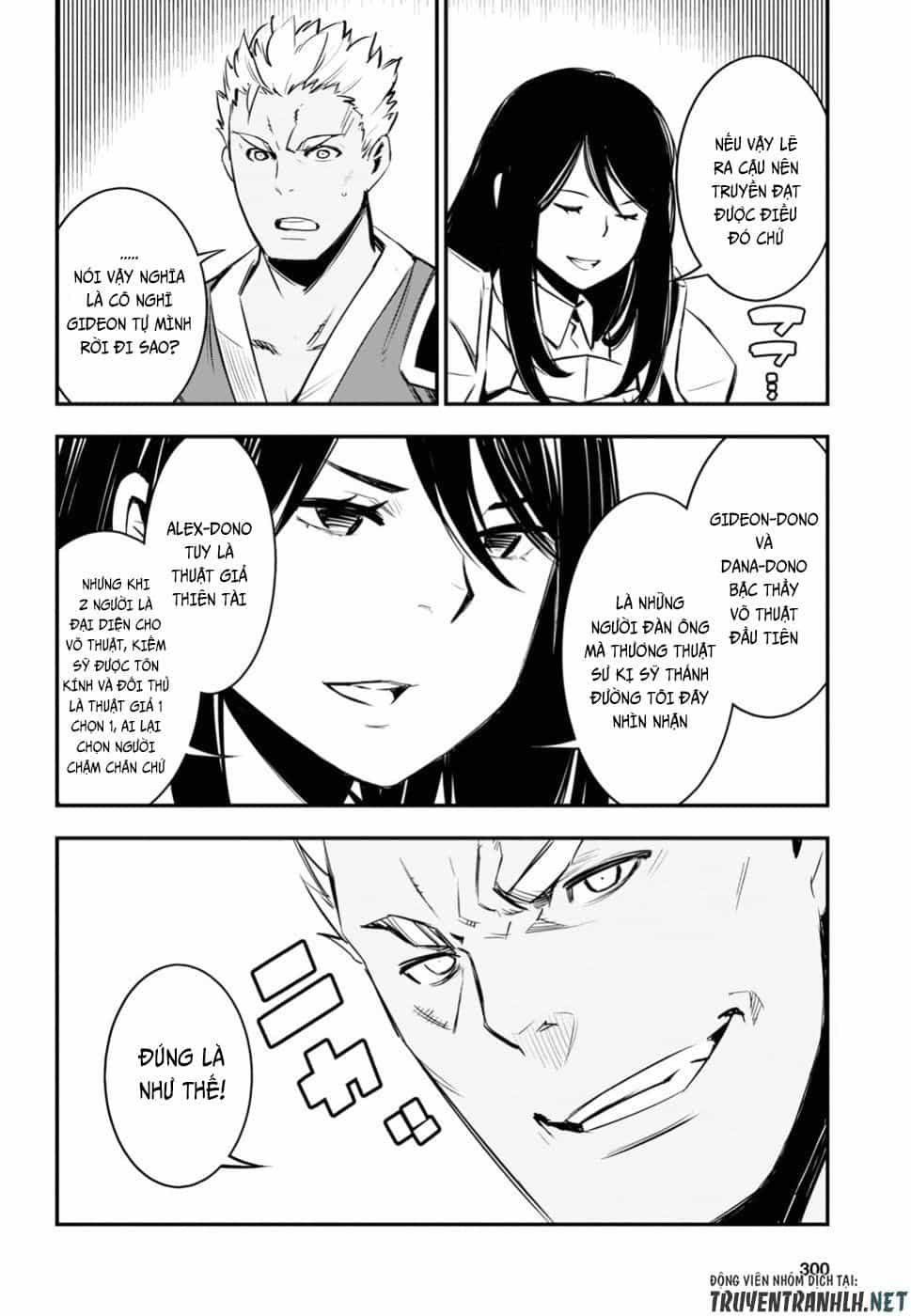Shin No Nakama Janai To Yuusha No Party Wo Oidasareta No De, Henkyou De Slow Life Suru Koto Ni Shimashita - Chương 16.5 - ảnh 22