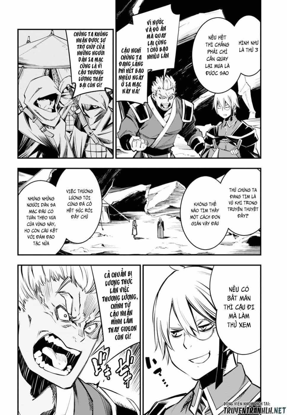 Shin No Nakama Janai To Yuusha No Party Wo Oidasareta No De, Henkyou De Slow Life Suru Koto Ni Shimashita - Chương 16.5 - ảnh 5