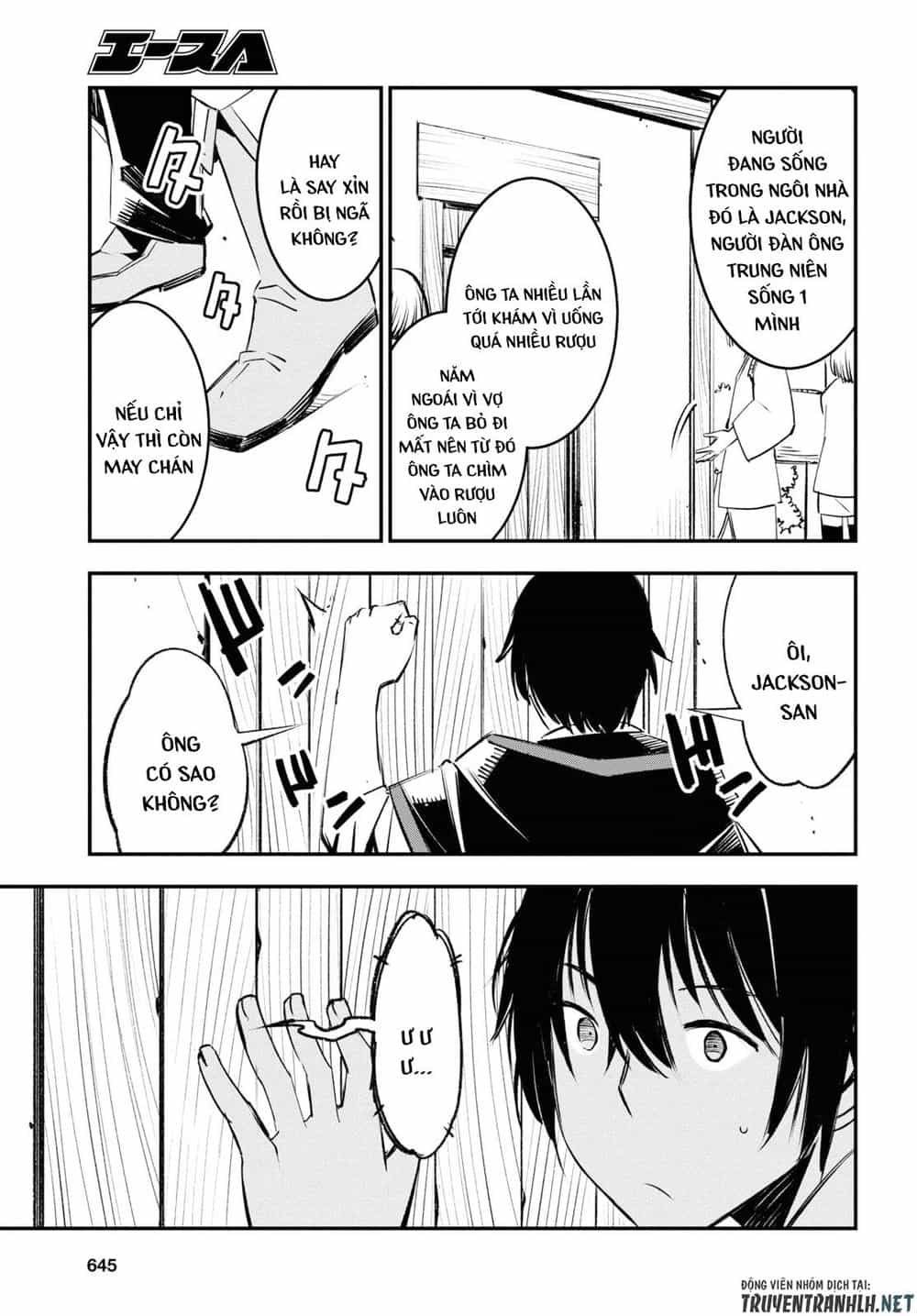 Shin No Nakama Janai To Yuusha No Party Wo Oidasareta No De, Henkyou De Slow Life Suru Koto Ni Shimashita - Chương 18 - ảnh 11