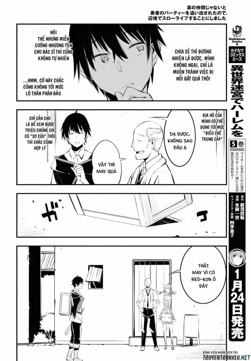 Shin No Nakama Janai To Yuusha No Party Wo Oidasareta No De, Henkyou De Slow Life Suru Koto Ni Shimashita - Chương 18 - ảnh 20