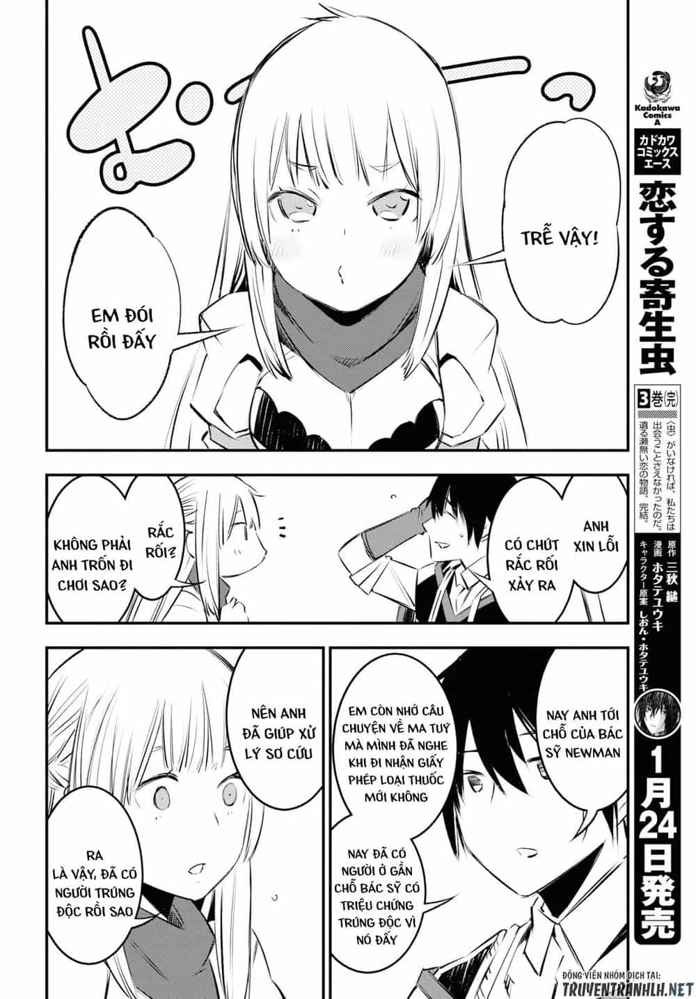 Shin No Nakama Janai To Yuusha No Party Wo Oidasareta No De, Henkyou De Slow Life Suru Koto Ni Shimashita - Chương 18 - ảnh 22