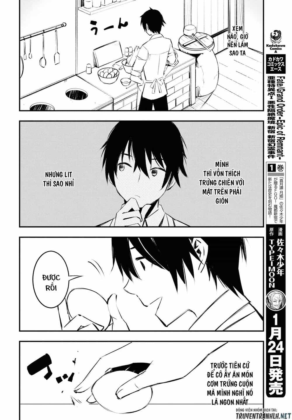 Shin No Nakama Janai To Yuusha No Party Wo Oidasareta No De, Henkyou De Slow Life Suru Koto Ni Shimashita - Chương 18 - ảnh 24