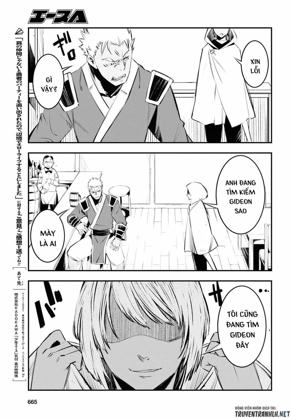 Shin No Nakama Janai To Yuusha No Party Wo Oidasareta No De, Henkyou De Slow Life Suru Koto Ni Shimashita - Chương 18 - ảnh 31