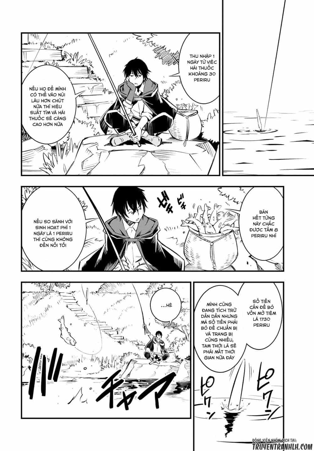 Shin No Nakama Janai To Yuusha No Party Wo Oidasareta No De, Henkyou De Slow Life Suru Koto Ni Shimashita - Chương 2 - ảnh 14