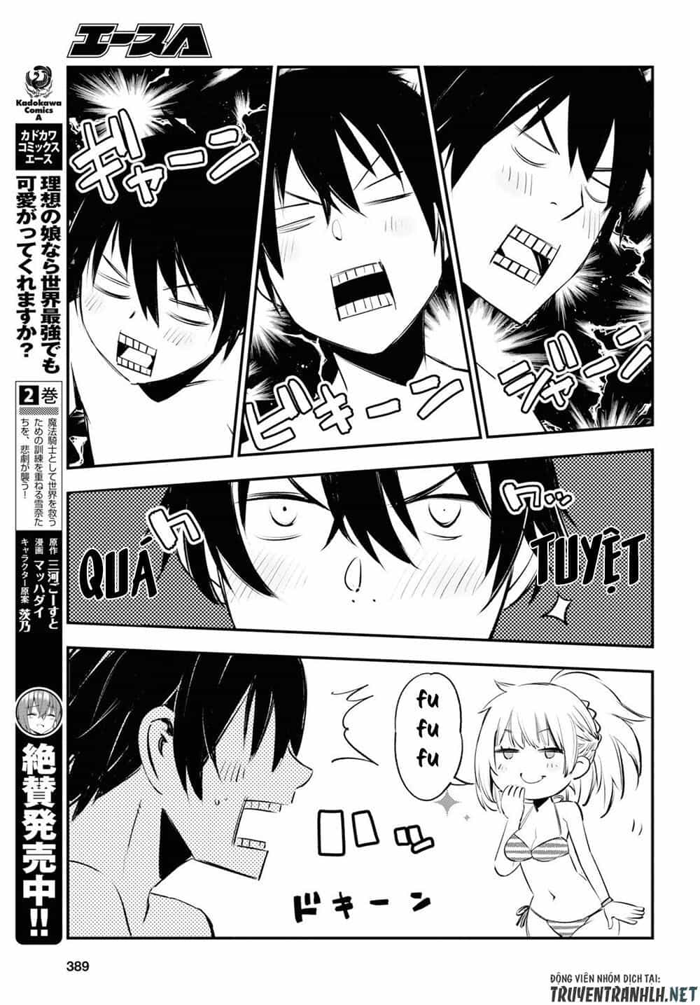 Shin No Nakama Janai To Yuusha No Party Wo Oidasareta No De, Henkyou De Slow Life Suru Koto Ni Shimashita - Chương 19 - ảnh 15