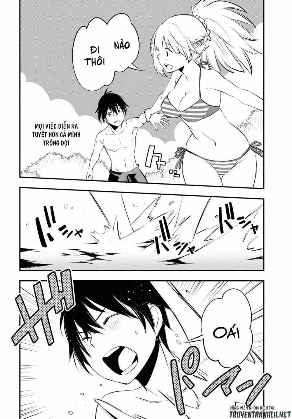 Shin No Nakama Janai To Yuusha No Party Wo Oidasareta No De, Henkyou De Slow Life Suru Koto Ni Shimashita - Chương 19 - ảnh 16