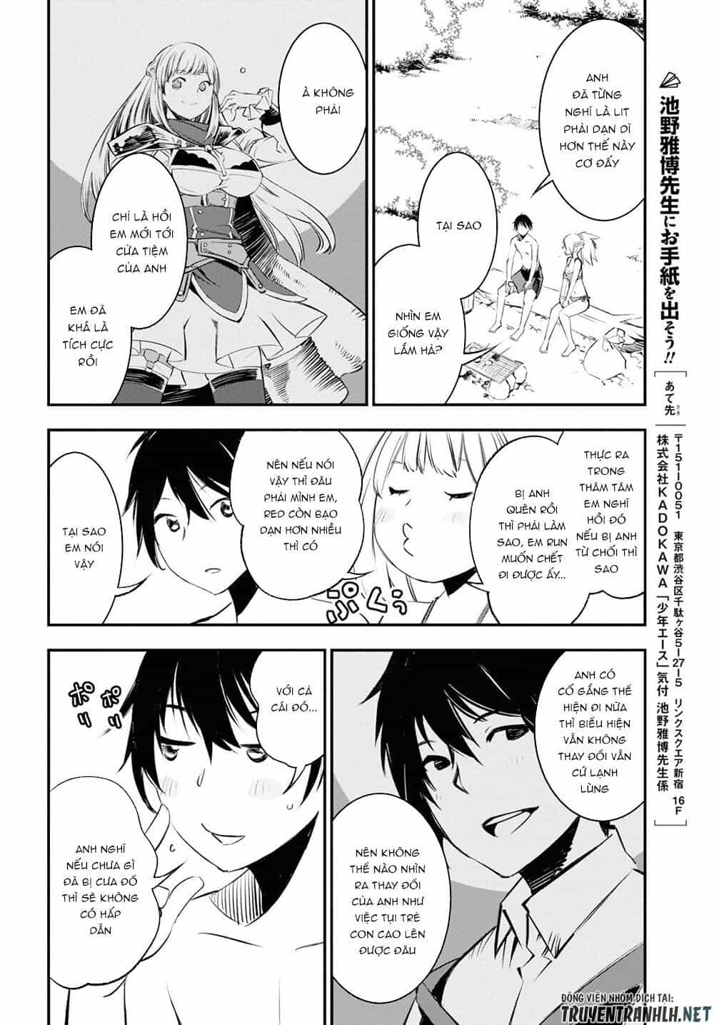 Shin No Nakama Janai To Yuusha No Party Wo Oidasareta No De, Henkyou De Slow Life Suru Koto Ni Shimashita - Chương 19 - ảnh 22