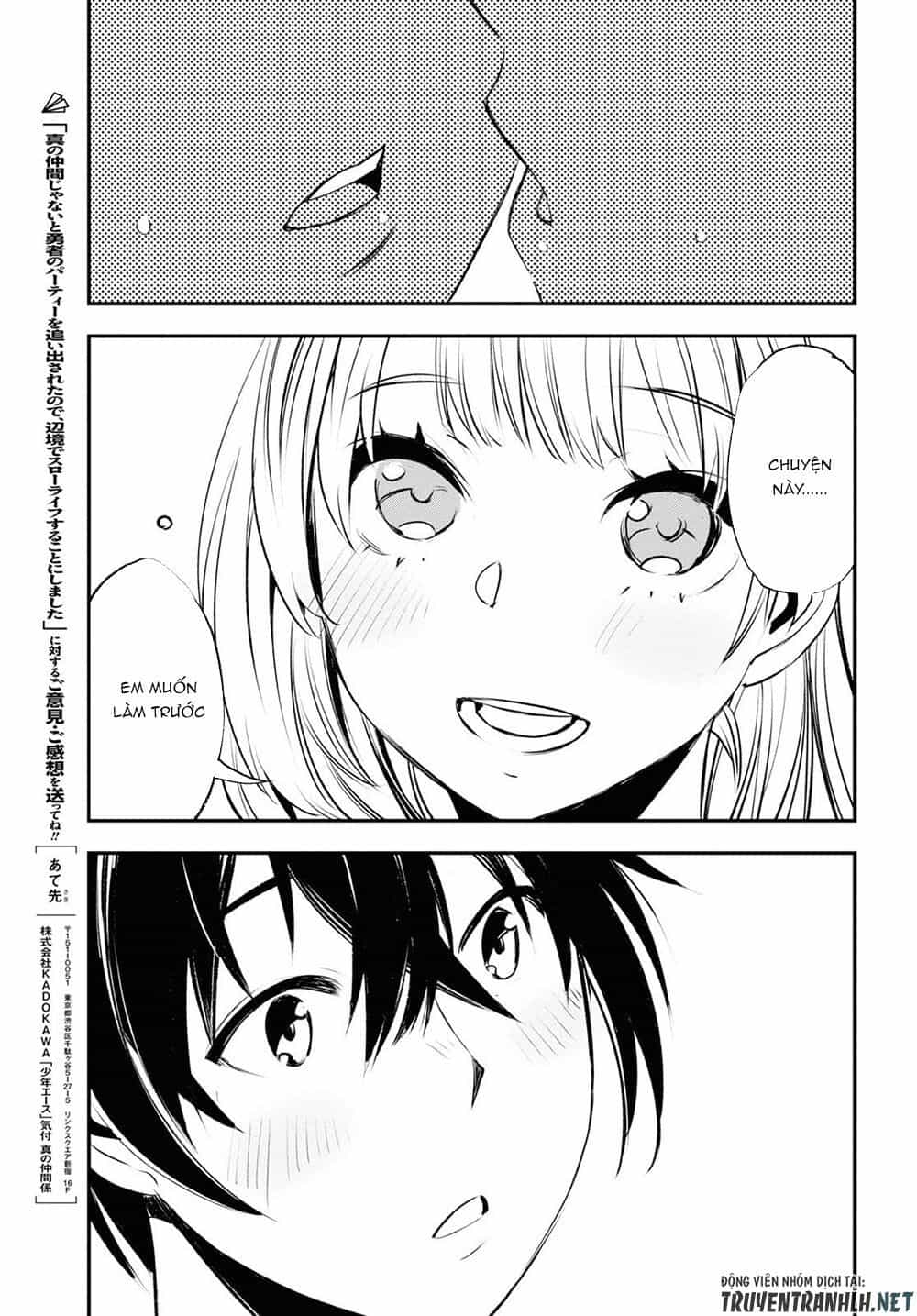 Shin No Nakama Janai To Yuusha No Party Wo Oidasareta No De, Henkyou De Slow Life Suru Koto Ni Shimashita - Chương 19 - ảnh 25