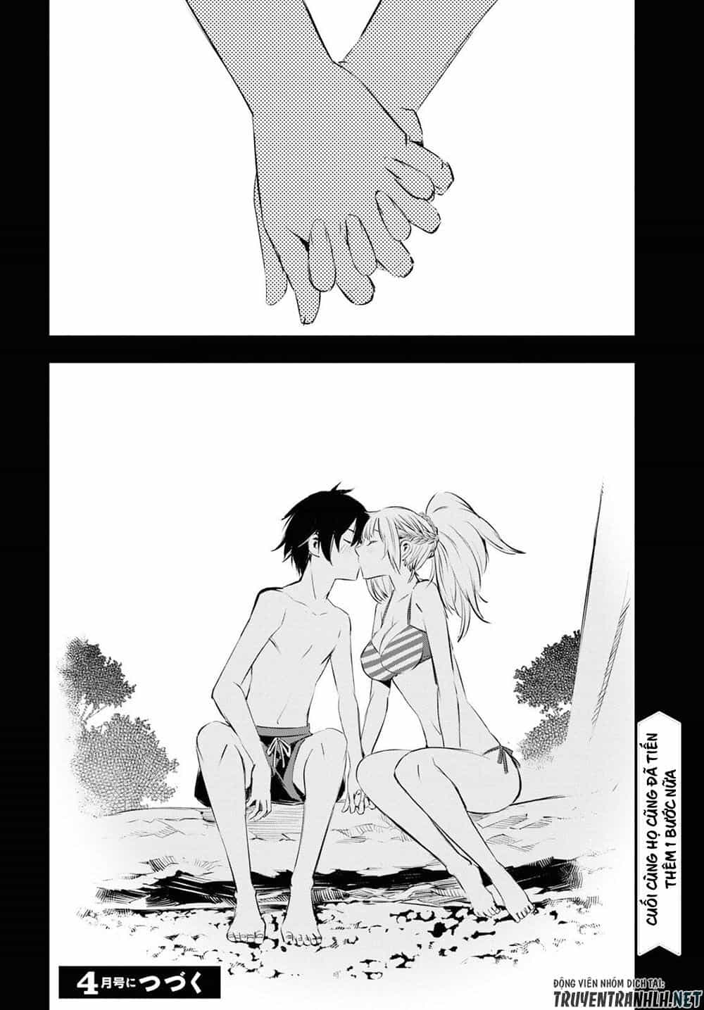 Shin No Nakama Janai To Yuusha No Party Wo Oidasareta No De, Henkyou De Slow Life Suru Koto Ni Shimashita - Chương 19 - ảnh 26