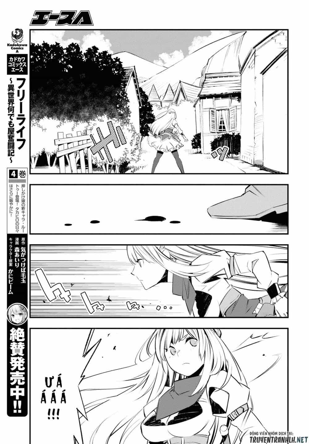 Shin No Nakama Janai To Yuusha No Party Wo Oidasareta No De, Henkyou De Slow Life Suru Koto Ni Shimashita - Chương 20 - ảnh 13