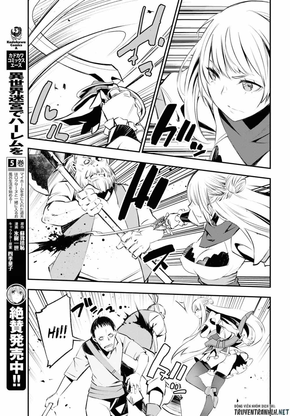 Shin No Nakama Janai To Yuusha No Party Wo Oidasareta No De, Henkyou De Slow Life Suru Koto Ni Shimashita - Chương 20 - ảnh 21