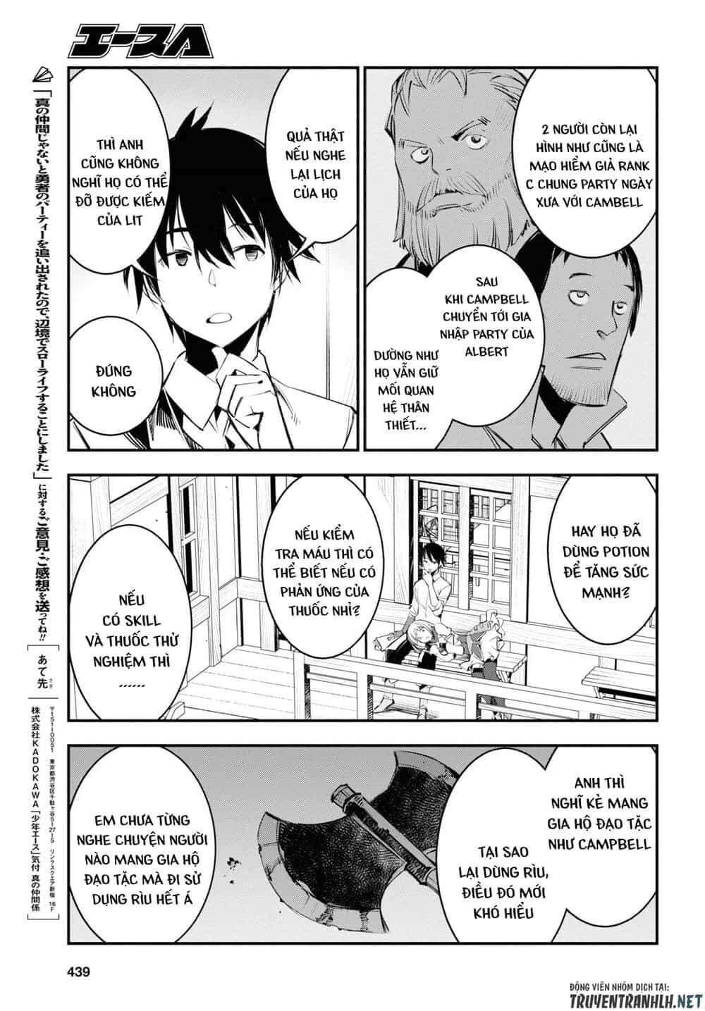 Shin No Nakama Janai To Yuusha No Party Wo Oidasareta No De, Henkyou De Slow Life Suru Koto Ni Shimashita - Chương 20 - ảnh 29