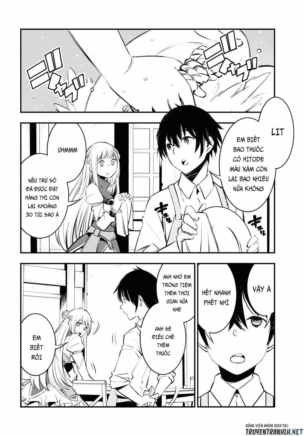 Shin No Nakama Janai To Yuusha No Party Wo Oidasareta No De, Henkyou De Slow Life Suru Koto Ni Shimashita - Chương 21 - ảnh 14