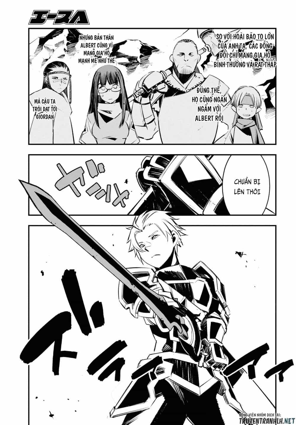 Shin No Nakama Janai To Yuusha No Party Wo Oidasareta No De, Henkyou De Slow Life Suru Koto Ni Shimashita - Chương 21 - ảnh 21