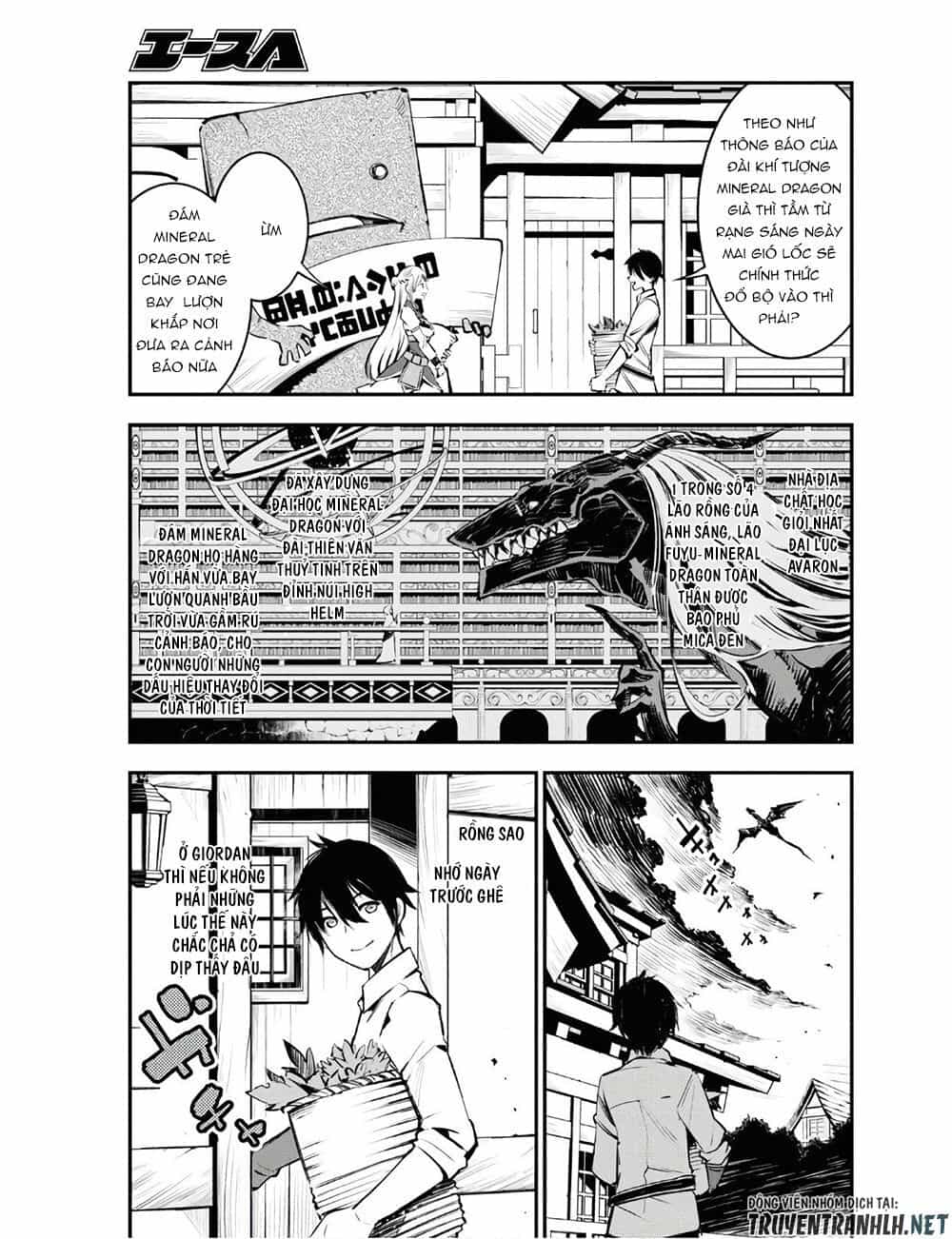 Shin No Nakama Janai To Yuusha No Party Wo Oidasareta No De, Henkyou De Slow Life Suru Koto Ni Shimashita - Chương 22 - ảnh 5