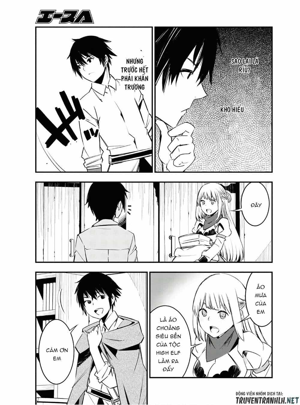 Shin No Nakama Janai To Yuusha No Party Wo Oidasareta No De, Henkyou De Slow Life Suru Koto Ni Shimashita - Chương 23 - ảnh 17