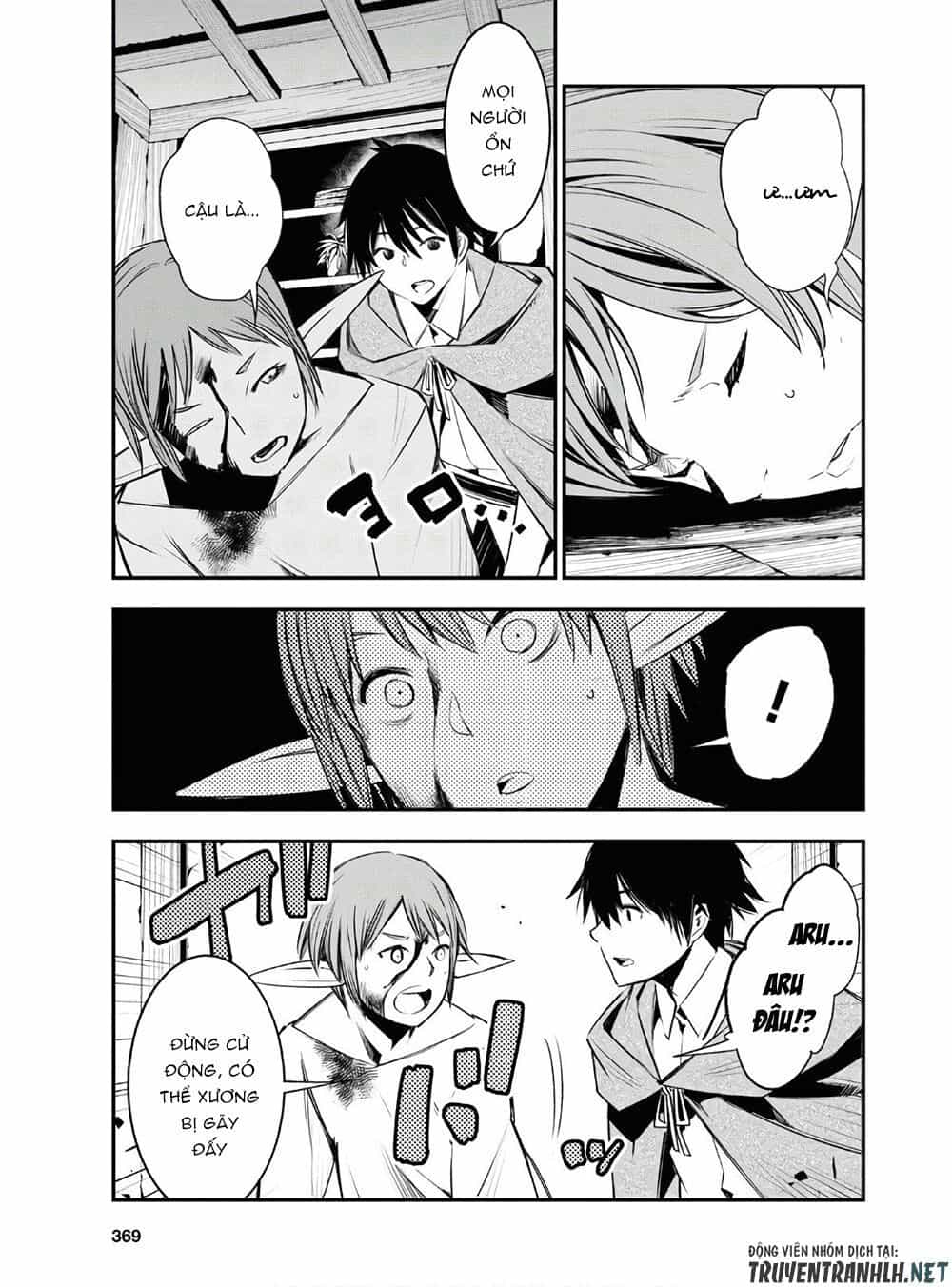Shin No Nakama Janai To Yuusha No Party Wo Oidasareta No De, Henkyou De Slow Life Suru Koto Ni Shimashita - Chương 23 - ảnh 21