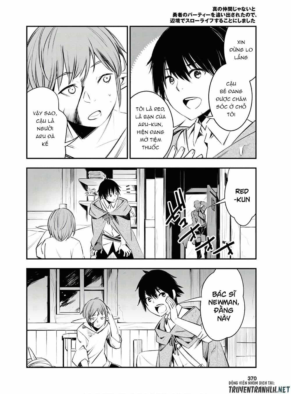 Shin No Nakama Janai To Yuusha No Party Wo Oidasareta No De, Henkyou De Slow Life Suru Koto Ni Shimashita - Chương 23 - ảnh 22